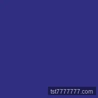 维拉死忠